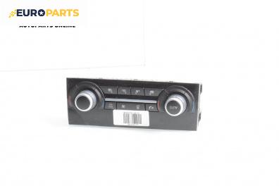 Панел климатроник за BMW 7 Series F02 (02.2008 - 12.2015)