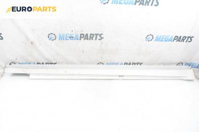 Праг за BMW 7 Series F02 (02.2008 - 12.2015), 4+1 вр., седан, позиция: дясна