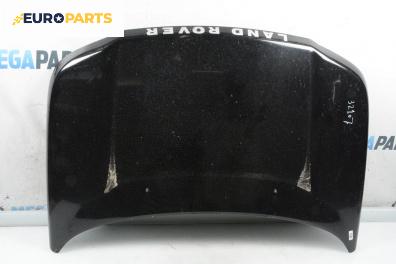 Преден капак за Land Rover Freelander SUV I (02.1998 - 10.2006), 4+1 вр., джип, позиция: предна