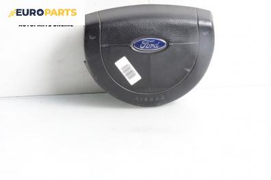 Airbag за Ford Fusion Hatchback (08.2002 - 12.2012), 4+1 вр., хечбек, позиция: предна
