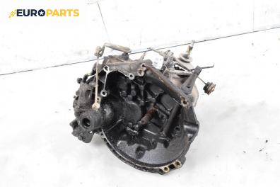 Ръчна скоростна кутия за Citroen Xsara Break (10.1997 - 03.2010) 1.6 16V, 109 к.с.
