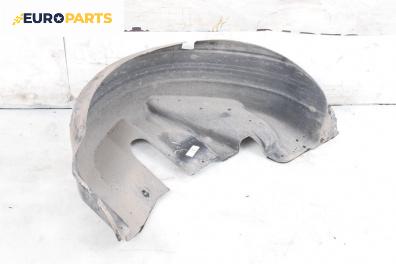 Подкалник за Citroen C3 Hatchback I (02.2002 - 11.2009), 4+1 вр., хечбек, позиция: задна, лява