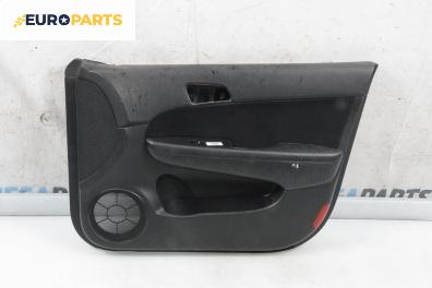 Кора врата за Hyundai i30 Hatchback I (10.2007 - 11.2011), 4+1 вр., хечбек, позиция: предна, дясна