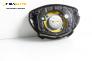 Airbag за Mercedes-Benz E-Class Estate (S211) (03.2003 - 07.2009), 4+1 вр., комби, позиция: предна