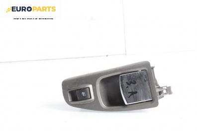 Вътрешна дръжка за Lancia Musa Minivan (10.2004 - 09.2012), 4+1 вр., миниван, позиция: задна, лява