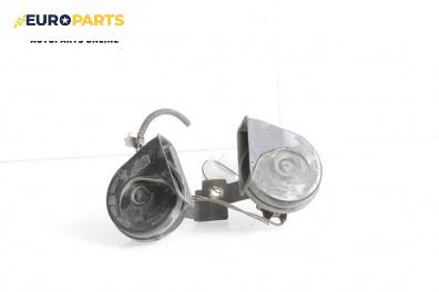 Клаксони за Ford Focus C-Max (10.2003 - 03.2007)