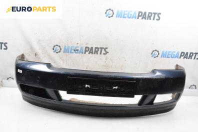 Предна броня за Opel Vectra C Sedan (04.2002 - 01.2009), седан, позиция: предна