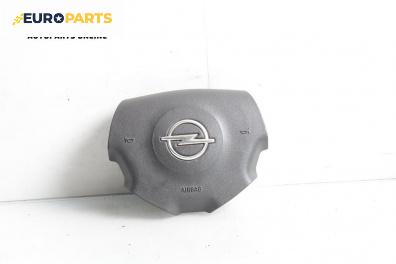 Airbag за Opel Vectra C Sedan (04.2002 - 01.2009), 4+1 вр., седан, позиция: предна