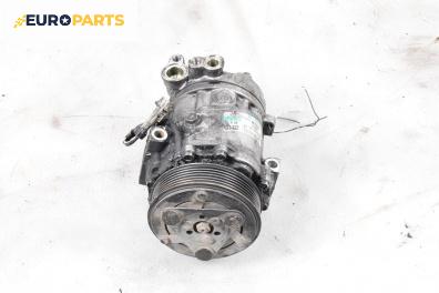 Компресор климатик за Opel Meriva A Minivan (05.2003 - 05.2010) 1.3 CDTI, 75 к.с.