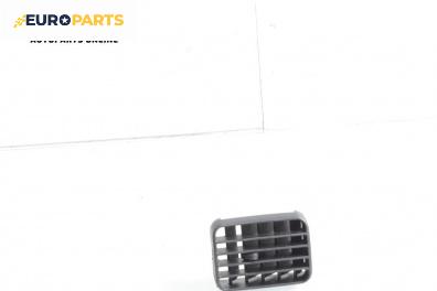 Духалка парно за Mitsubishi Pajero PININ (03.1999 - 06.2007)