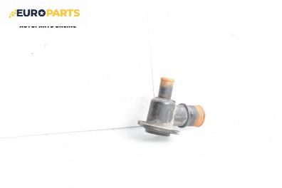 Конзола антифриз за Citroen Xsara Picasso (09.1999 - 06.2012) 1.6 16V, 109 к.с.