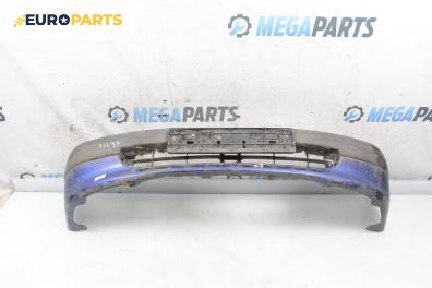 Предна броня за Toyota Corolla E11 Hatchback (06.1995 - 06.2002), хечбек, позиция: предна