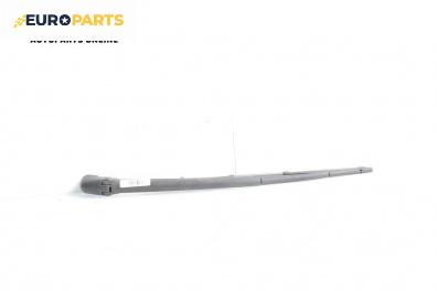 Рамо задна чистачка за Fiat Idea Minivan (12.2003 - 12.2010), позиция: задна