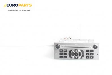 CD плеър за Peugeot 407 Station Wagon (05.2004 - 12.2011)