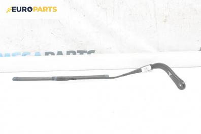 Рамо на чистачка за BMW 3 Series E90 Sedan E90 (01.2005 - 12.2011), позиция: дясна