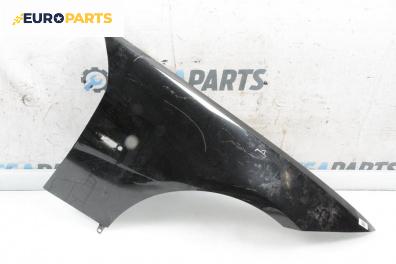 Калник за BMW 3 Series E90 Sedan E90 (01.2005 - 12.2011), 4+1 вр., седан, позиция: предна, дясна