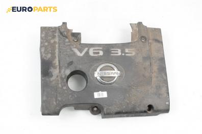 Декоративен капак двигател за Nissan Murano I SUV (08.2003 - 09.2008)