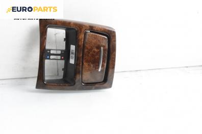 Пепелник за BMW 3 Series E90 Coupe E92 (06.2006 - 12.2013)