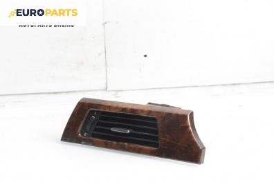 Духалка парно за BMW 3 Series E90 Coupe E92 (06.2006 - 12.2013)