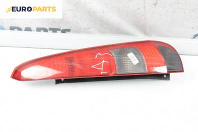 Стоп за Ford Fiesta V Hatchback (11.2001 - 03.2010), хечбек, позиция: дясна