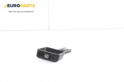 Ръкохватка паркинг спирачка за Mercedes-Benz C-Class Estate (S203) (03.2001 - 08.2007)
