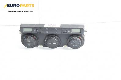 Панел климатроник за Skoda Octavia II Combi (02.2004 - 06.2013)