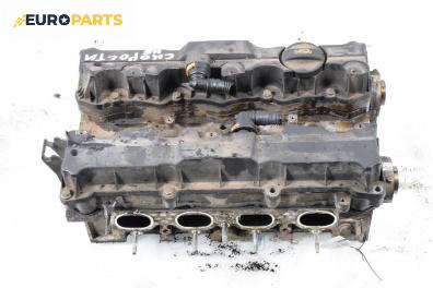 Глава за Citroen C4 Hatchback I (11.2004 - 12.2013) 1.6 16V, 109 к.с.