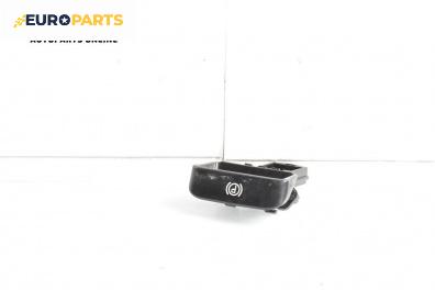 Ръкохватка паркинг спирачка за Mercedes-Benz C-Class Coupe (CL203) (03.2001 - 06.2007)