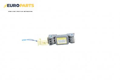 Сензор airbag за Mitsubishi Grandis Minivan (03.2003 - 12.2011)