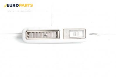 Плафон за Mitsubishi Grandis Minivan (03.2003 - 12.2011)