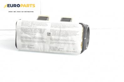 Airbag за Opel Astra G Hatchback (02.1998 - 12.2009), 4+1 вр., хечбек, позиция: предна