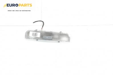 Плафон за Audi A4 Avant B7 (11.2004 - 06.2008)