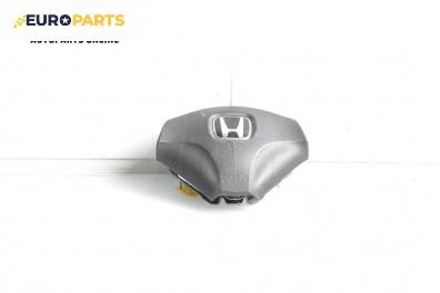 Airbag за Honda Civic VII Hatchback (03.1999 - 02.2006), 2+1 вр., хечбек, позиция: предна