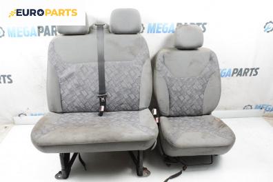 Комплект салон за Opel Vivaro A Box (08.2001 - 06.2014), 4+1 вр.
