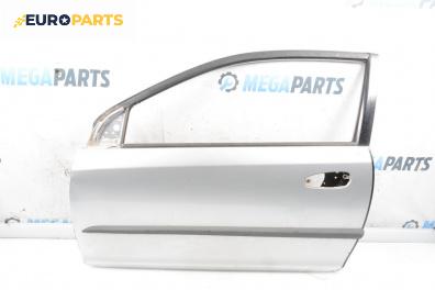 Врата за Honda Civic VII Hatchback (03.1999 - 02.2006), 2+1 вр., хечбек, позиция: предна, лява