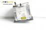 CD плеър за Opel Astra H Hatchback (01.2004 - 05.2014)