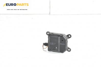 Моторче клапа парно за Opel Astra H Hatchback (01.2004 - 05.2014) 1.7 CDTI, 80 к.с.