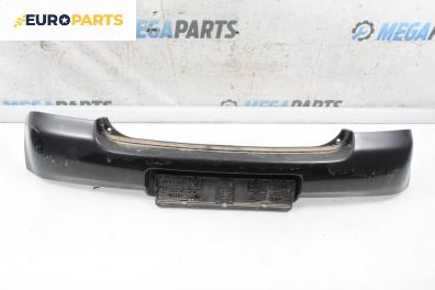 Задна броня за Toyota Yaris Hatchback I (01.1999 - 12.2005), хечбек