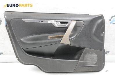 Кора врата за Volvo V70 II Estate (11.1999 - 12.2008), 4+1 вр., комби, позиция: предна, лява