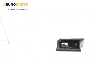 Пепелник врата за Honda Accord VII Sedan (01.2003 - 09. 2012)
