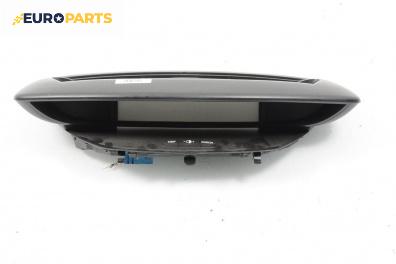 Километраж за Citroen C4 Hatchback I (11.2004 - 12.2013) 1.6 HDi, 109 к.с.
