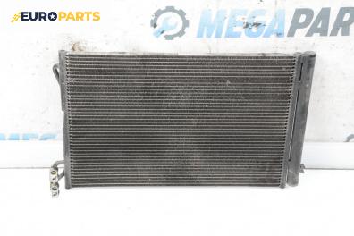 Климатичен радиатор за BMW 3 Series E90 Touring E91 (09.2005 - 06.2012) 318 i, 129 к.с.