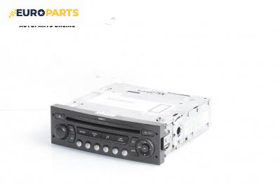 CD плеър за Citroen C4 Hatchback I (11.2004 - 12.2013)