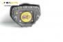 Airbag за Opel Astra H GTC (03.2005 - 10.2010), 2+1 вр., хечбек, позиция: предна