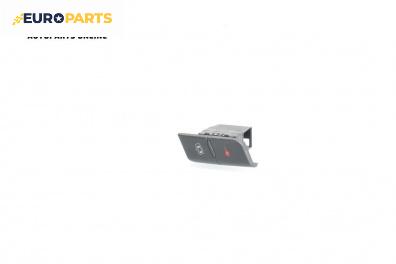 Бутон централно заключване за Audi A4 Cabrio B7 (04.2002 - 03.2009)