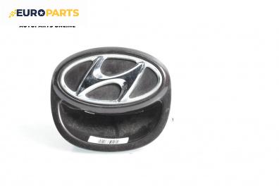 Външна дръжка заден капак за Hyundai i30 Hatchback I (10.2007 - 11.2011), хечбек