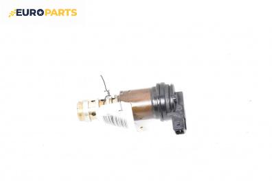 Маслен клапан за BMW 3 Series E90 Touring E91 (09.2005 - 06.2012) 318 i, 129 к.с.