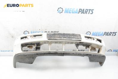Предна броня за Volkswagen Passat II Variant B3, B4 (02.1988 - 06.1997), комби, позиция: предна