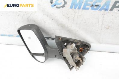 Огледало за Ford Transit Box V (01.2000 - 05.2006), 2+1 вр., товарен, позиция: лява