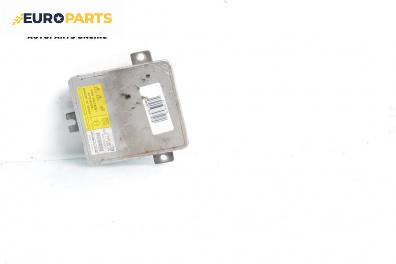 Xenon баласт за BMW 3 Series E90 Sedan E90 (01.2005 - 12.2011)